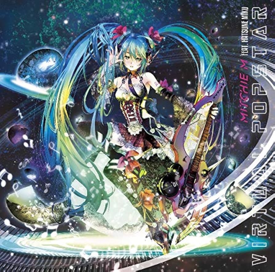 Amazon.co.jp: バーチャル・ポップスター（通常盤）: ミュージック